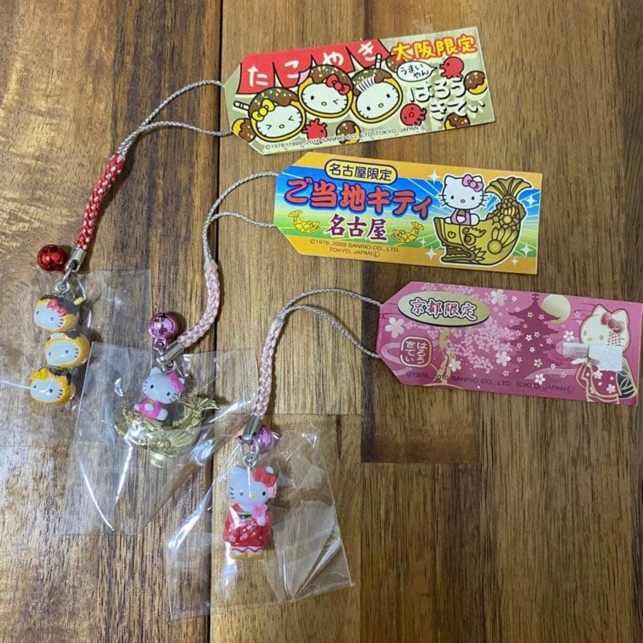 ご当地ハローキティ ストラップ | peacepeaceshop