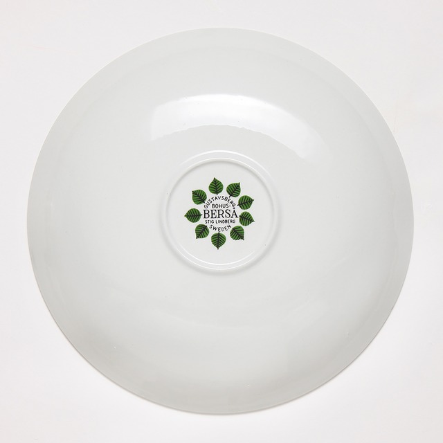 Gustavsberg グスタフスベリ Bersa ベルサ モーニングカップ＆ソーサー - 5 北欧ヴィンテージ