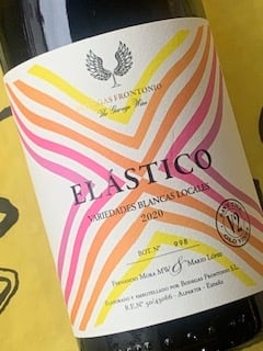 エラスティコ　2020　ボデガス・フロントニオ　白ワイン