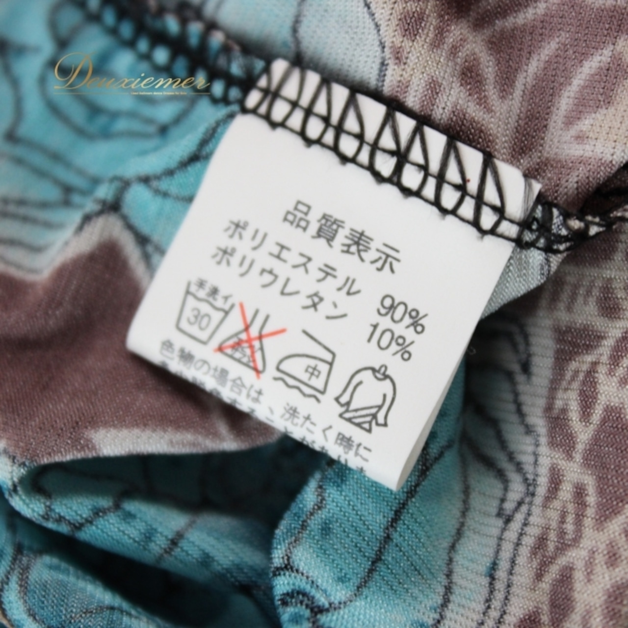 社交ダンス 衣装 スタンダード トップス レッスンウェア レース 黒 水色 ブラック系 ブルー系 花柄 ブラウン系 ホワイト系 白 茶色 薔薇 伸縮性 ダンスウェア レッスン用 トップス 花模様 軽量 おしゃれ ショートスリーブ フェミニン ココアブラウン お花柄 レディース ファッション シック 柔らかい 生地 女性用 冬 春 夏 透け感