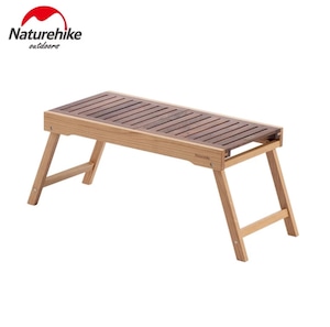 【Naturehike】木製テーブル