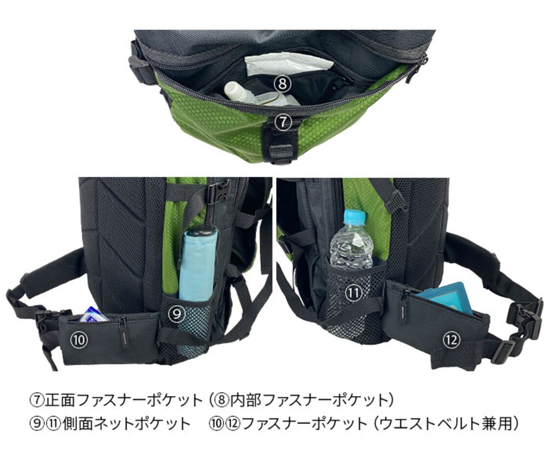 GULLWING（ガルウィング）ヘルメット収納付きリュック 約40L 大容量
