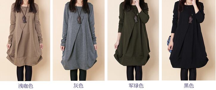 ゆったりシルエット 長袖ワンピース