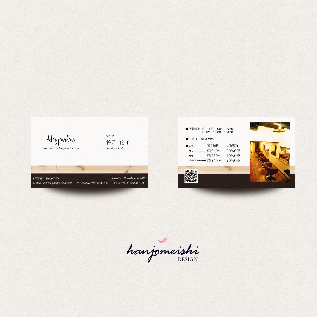 Nunew 名刺 なっとく名刺（厚口・上質紙・ホワイト） | エレコムダイレクト