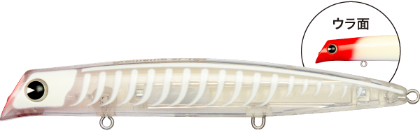 ima komomoSF-125 アムズデザイン