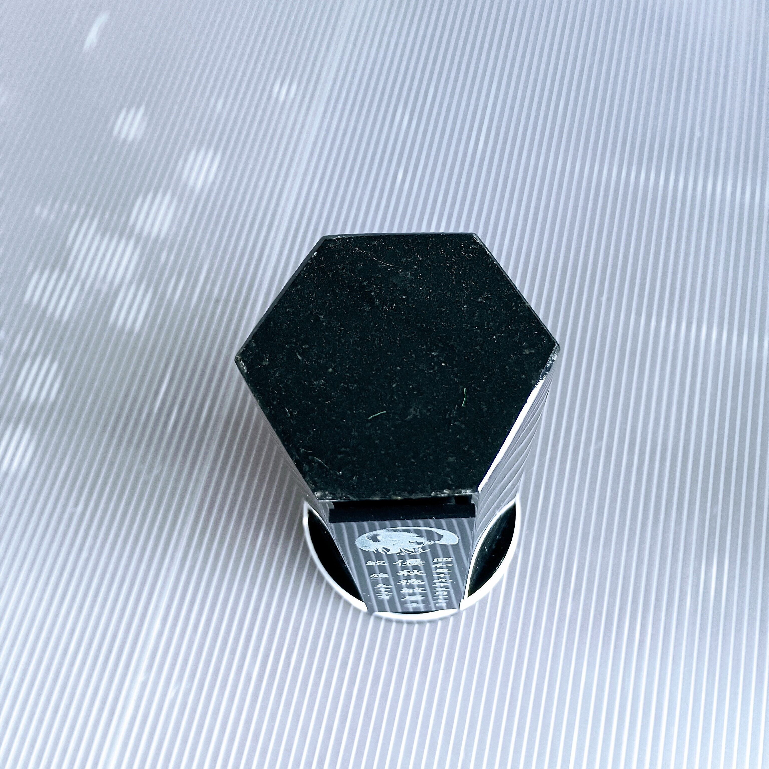 回転位牌 6人用悠想天回 6R60A黒 1名様分