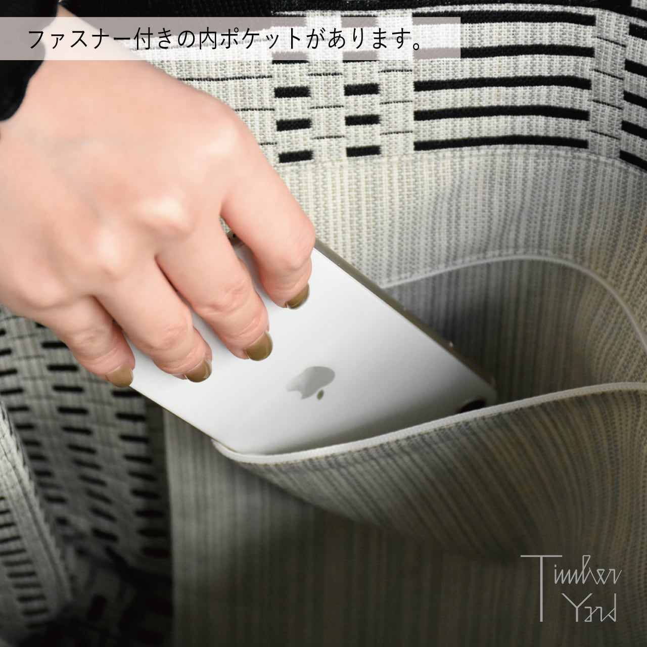 ONLINE限定】Economy Bag / Helios / Black / コットン100％ / マチ