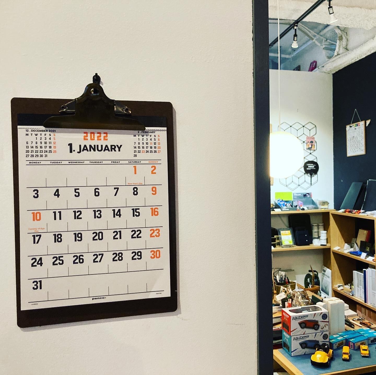 ハイタイド 22年 カレンダー Docketstore ハイタイド 22年 カレンダー Docketstore