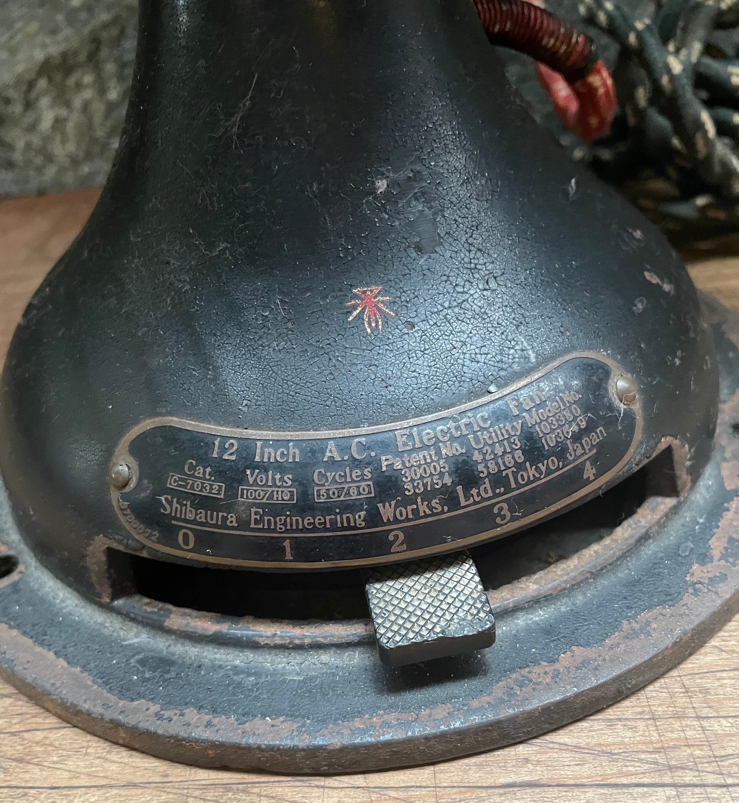 Japan Vinage 扇風機 芝浦製作所 動作品 美品 レトロ 黒