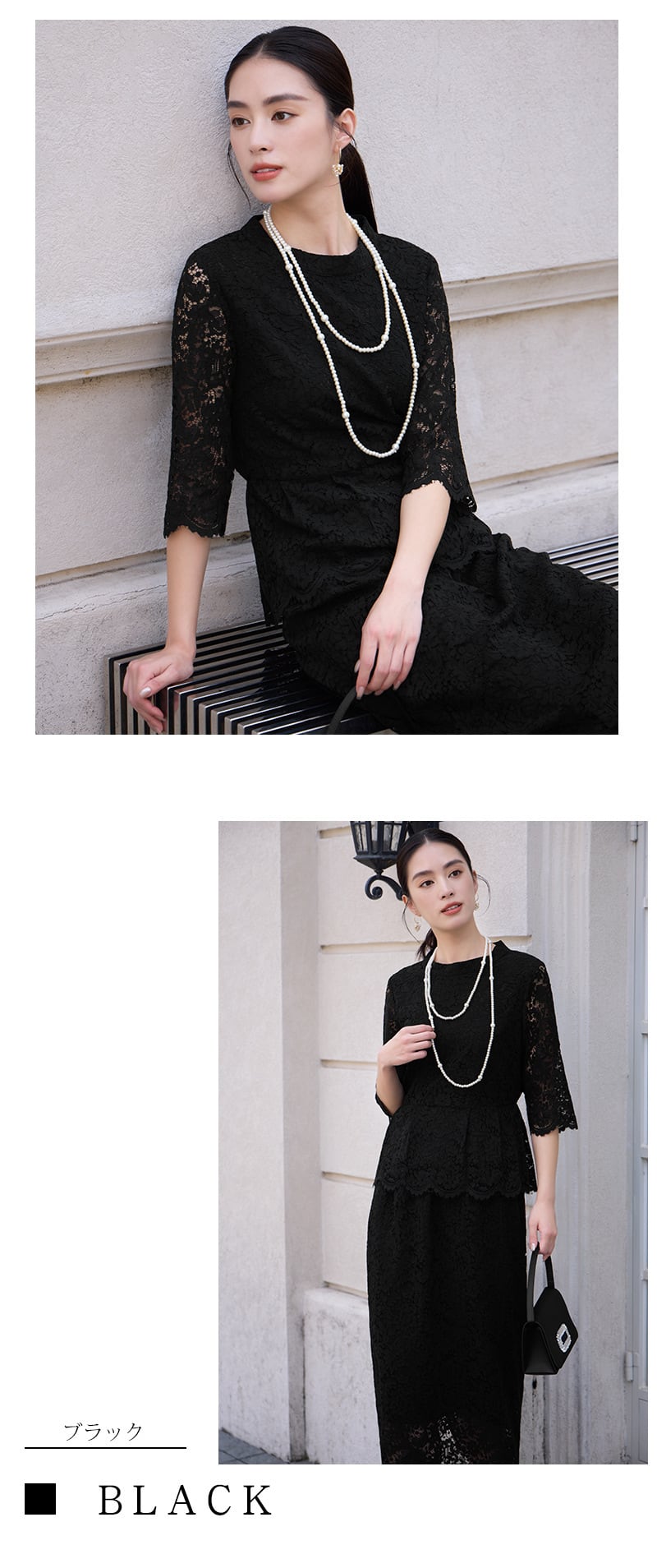 送料無料 セットアップ ドレス スカート フォーマル レディース ミモレ