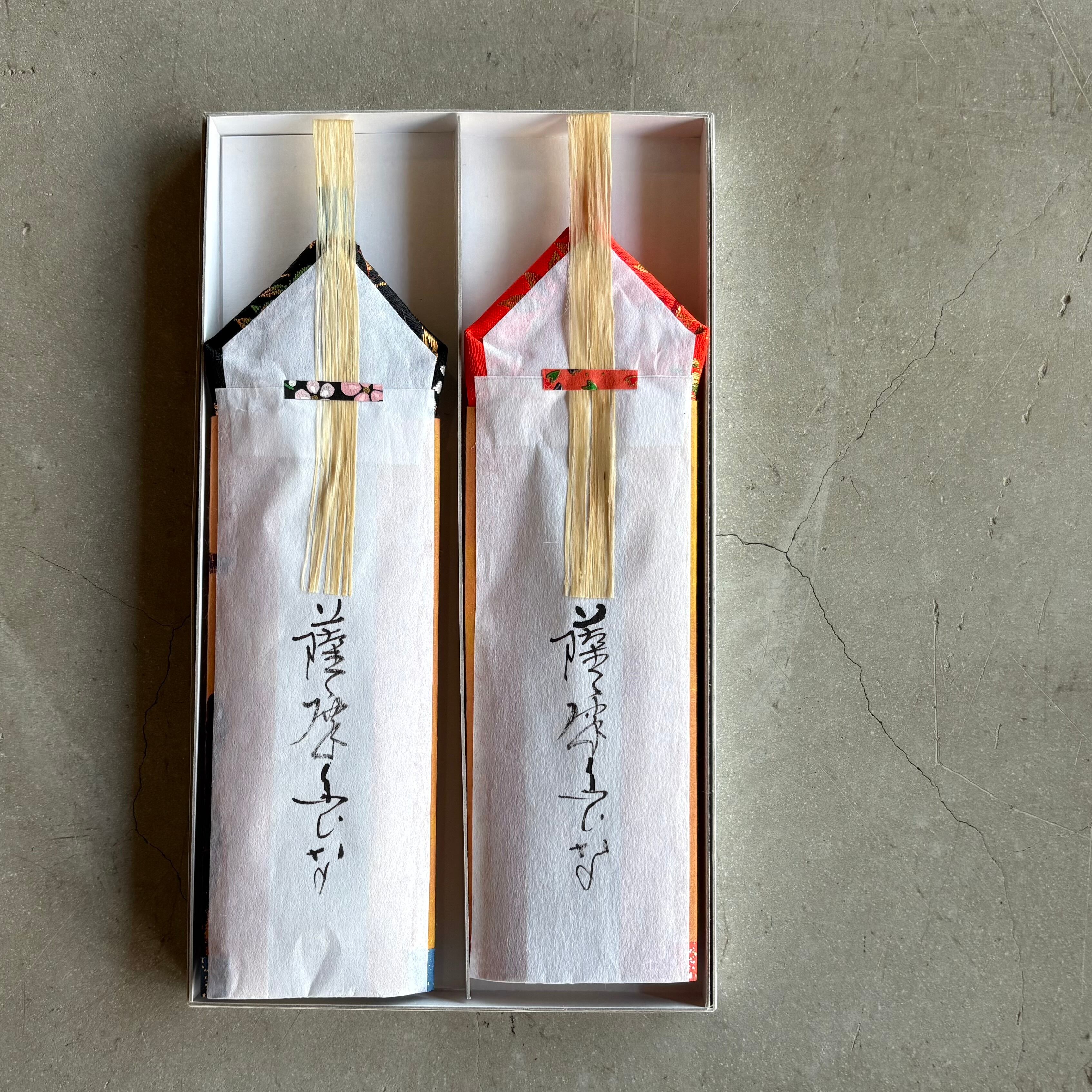 鹿児島県伝統工芸品 / 薩摩の糸雛 | 星霜 -古道具と手しごと品-