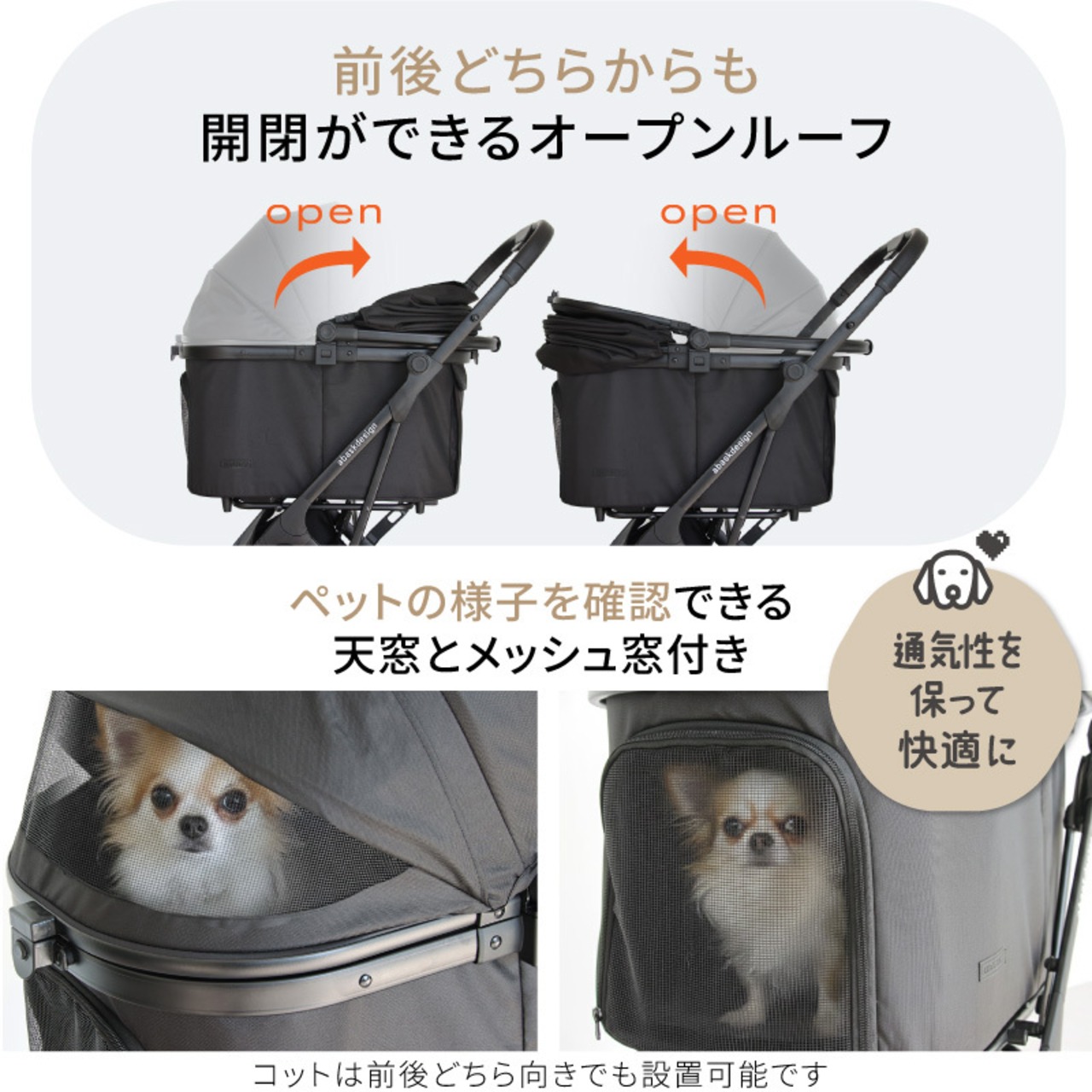 【6,000円OFFクーポン発行中】【2025年新製品】★本体のみ★DuoCart 分離型 ペットカート 3WAY ペットバギー 折りたたみ 多頭対応 ワンタッチ折りたたみ 458081665