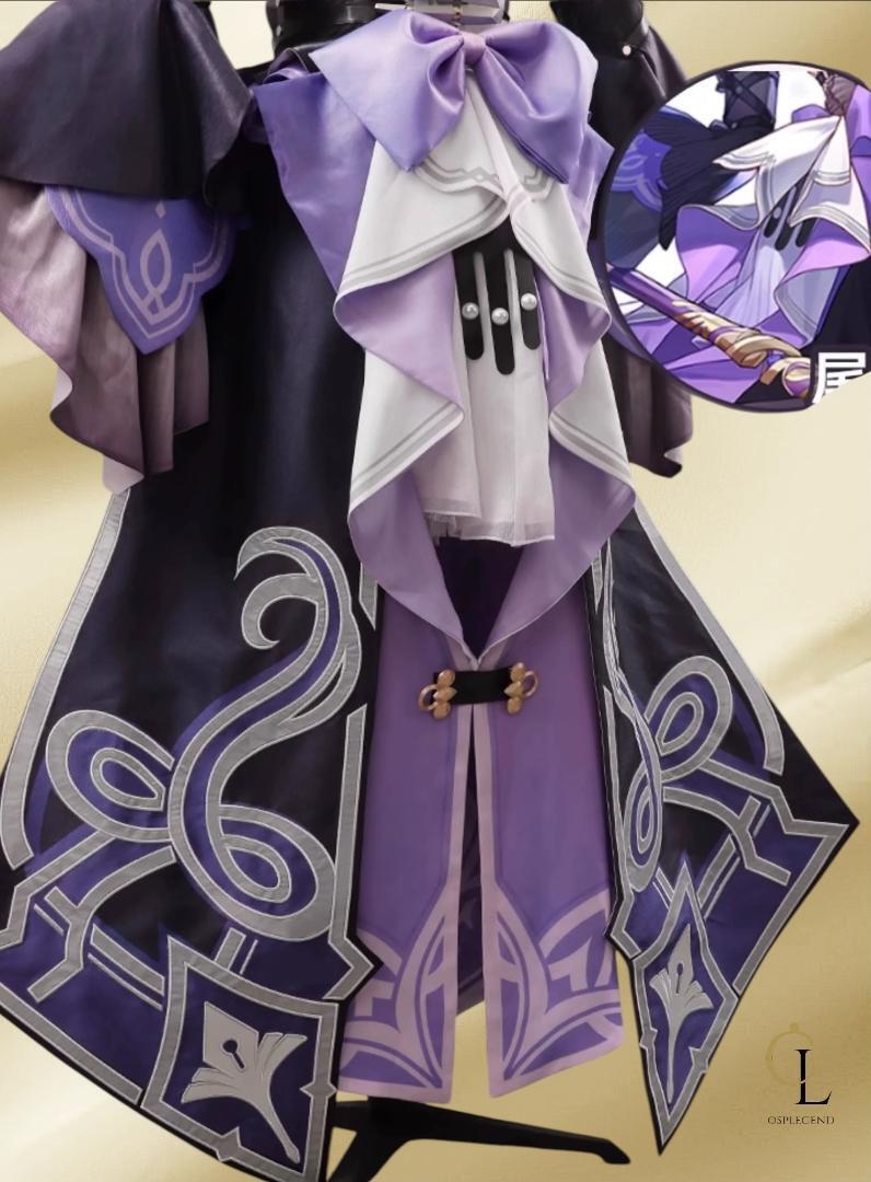 崩壊スターレイル マダム・ヘルタ 次元依 コスプレ 衣装 | Cosplegend
