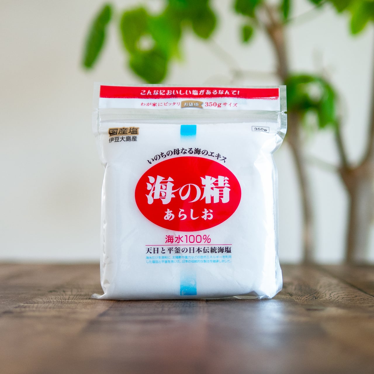 海の精 あらしお 350g（東京・海の精） | 発酵食大学 購買部