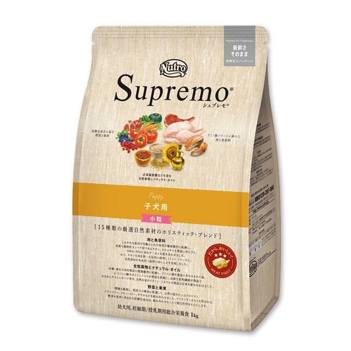 Nutro Supremo(ニュートロ シュプレモ) 子犬用 小粒 [1kg]