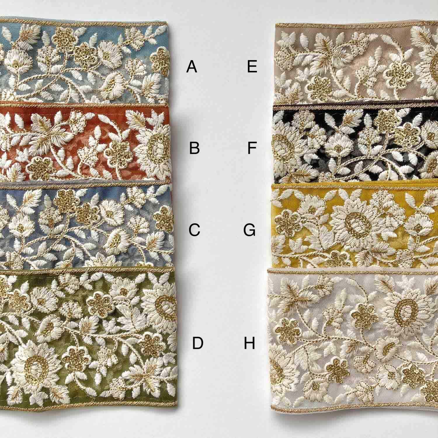 新色追加〉白花ゴールドライン太幅刺繍チュールレース（50cm〜） | Dua