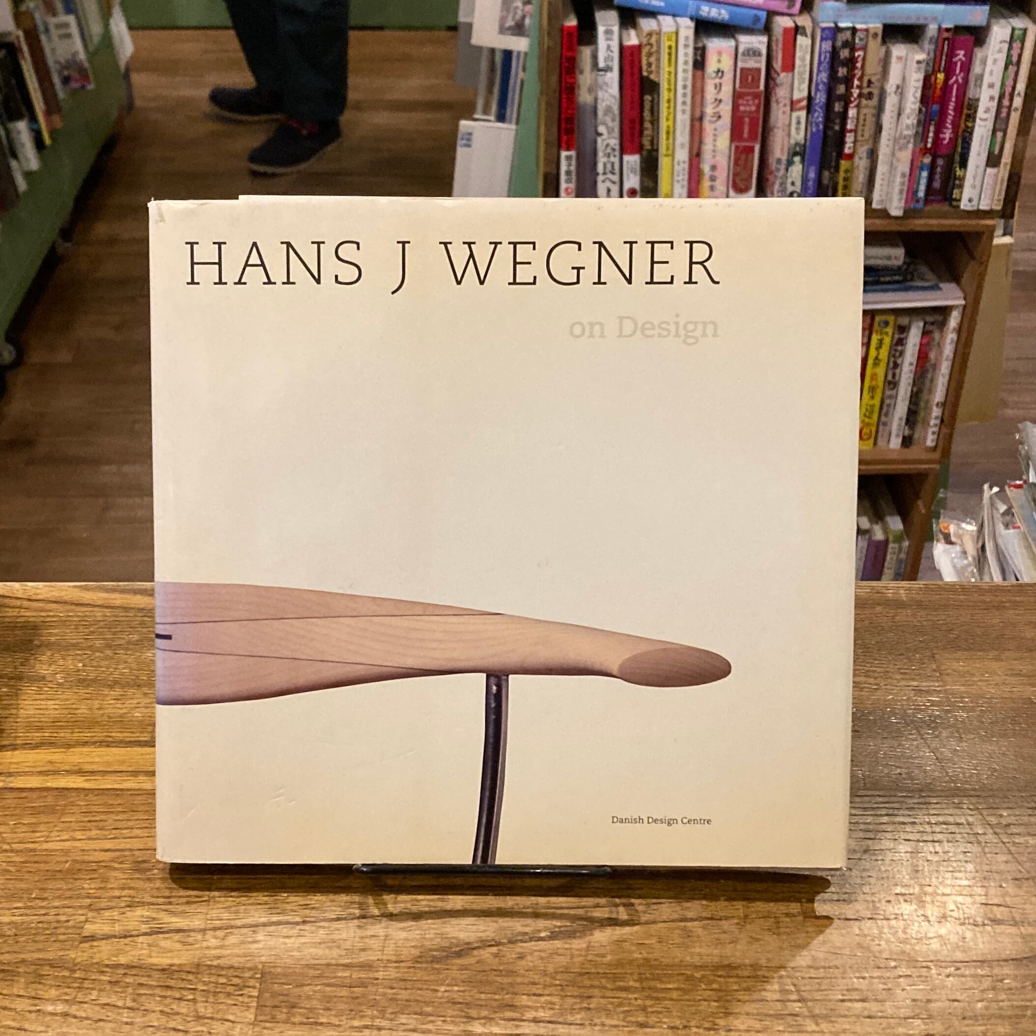 初版・美品】おじいちゃんの封筒 紙の仕事｜紙もの・民藝・デザイン好き