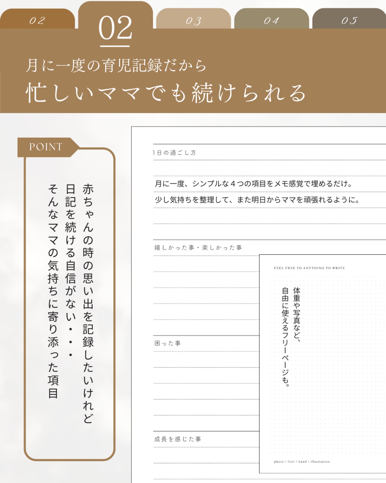 [訳あり品]moment