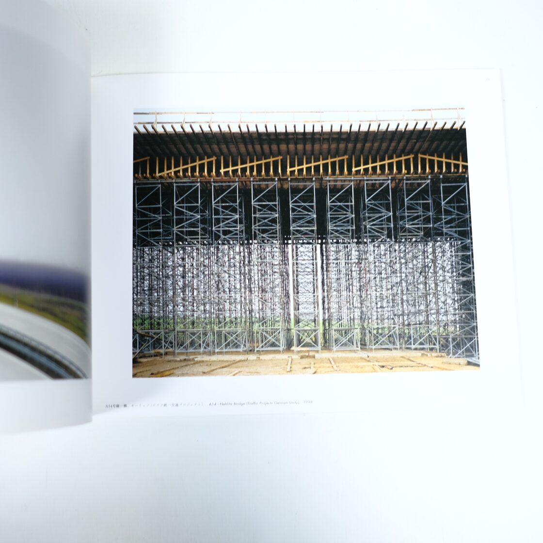 ドイツ写真の現在 かわりゆく「現実」と向かいあうために 写真集 展覧 