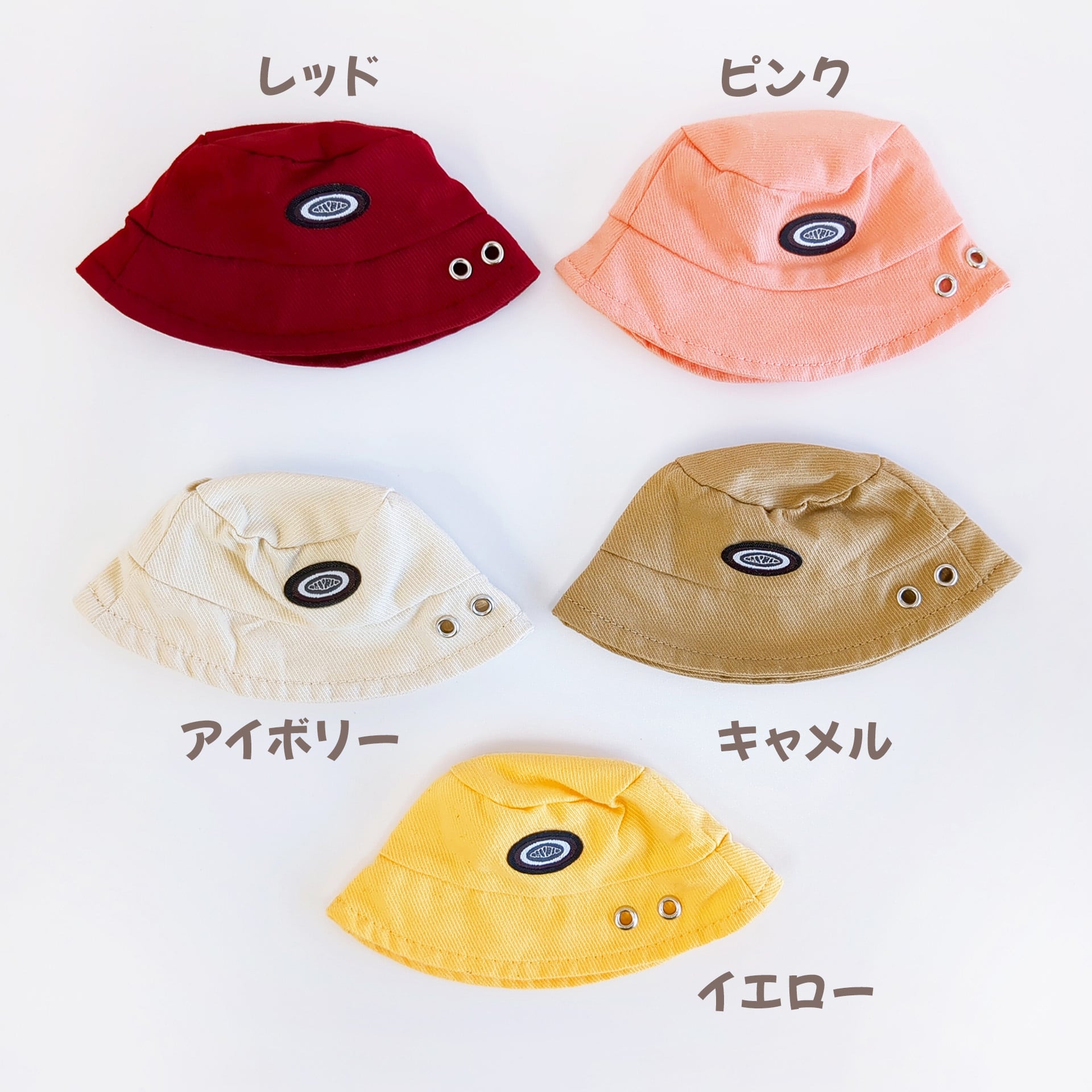 1427【10cm】レジャーバケットハット | Little Closet │ ぬい服・ぬい