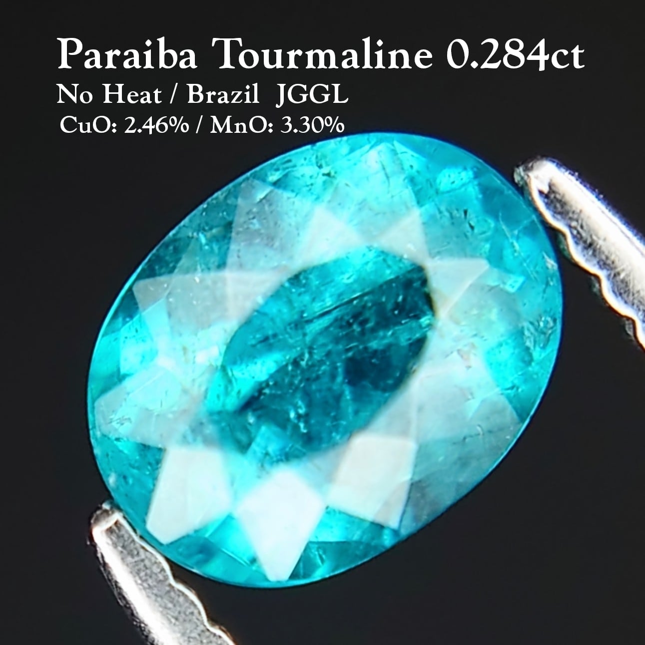 ジルコン原石 約32ct | PAY ID
