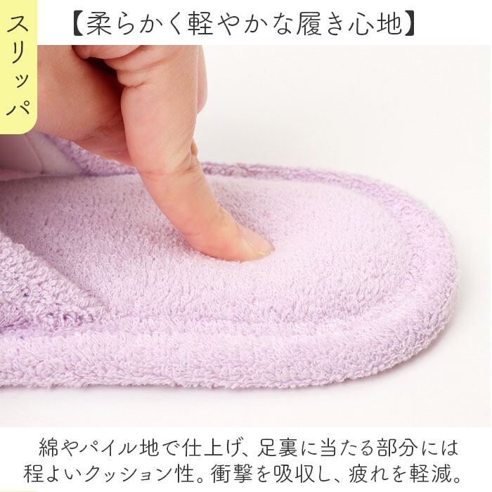 トイレマット セット 通販 マット フタカバー スリッパ ペーパー