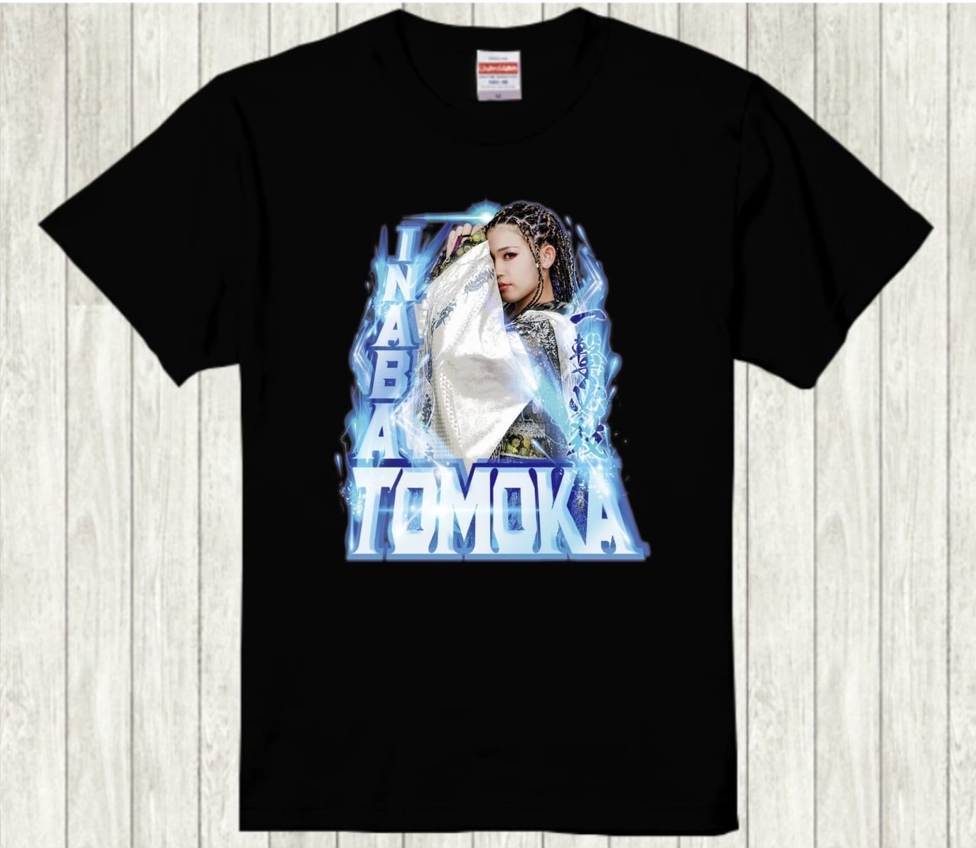 稲葉姉妹 凱旋記念 Tシャツ M　稲葉あずさ　稲葉ともか　スターダム　JTO 稲葉ともか プリントTシャツ | JUST TAP OUT