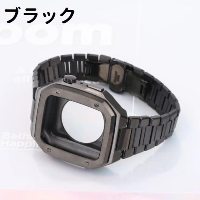 フルメタル 高見え シンプル バンパーケース+ステンレスベルト お得セット ★Apple Watch belt 44mm/45mm ★ [MO034]