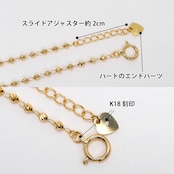 【期間限定50%OFF】【ネット限定】K18YG 地金 ブレスレット 優勝セール シンプル ベーシック 18金 イエローゴールド