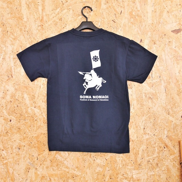 野馬追Tシャツ（紺）