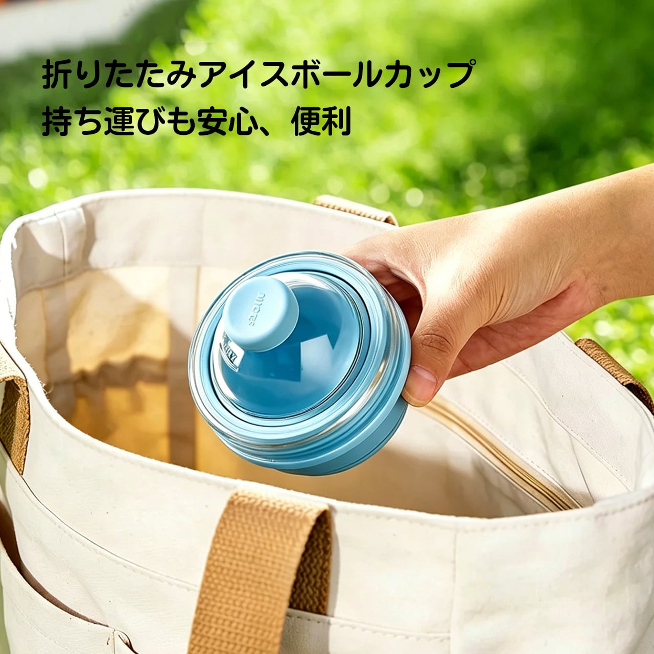 H21 . 折りたたみアイスボールカップ クリエイティブシリコン製氷型 大