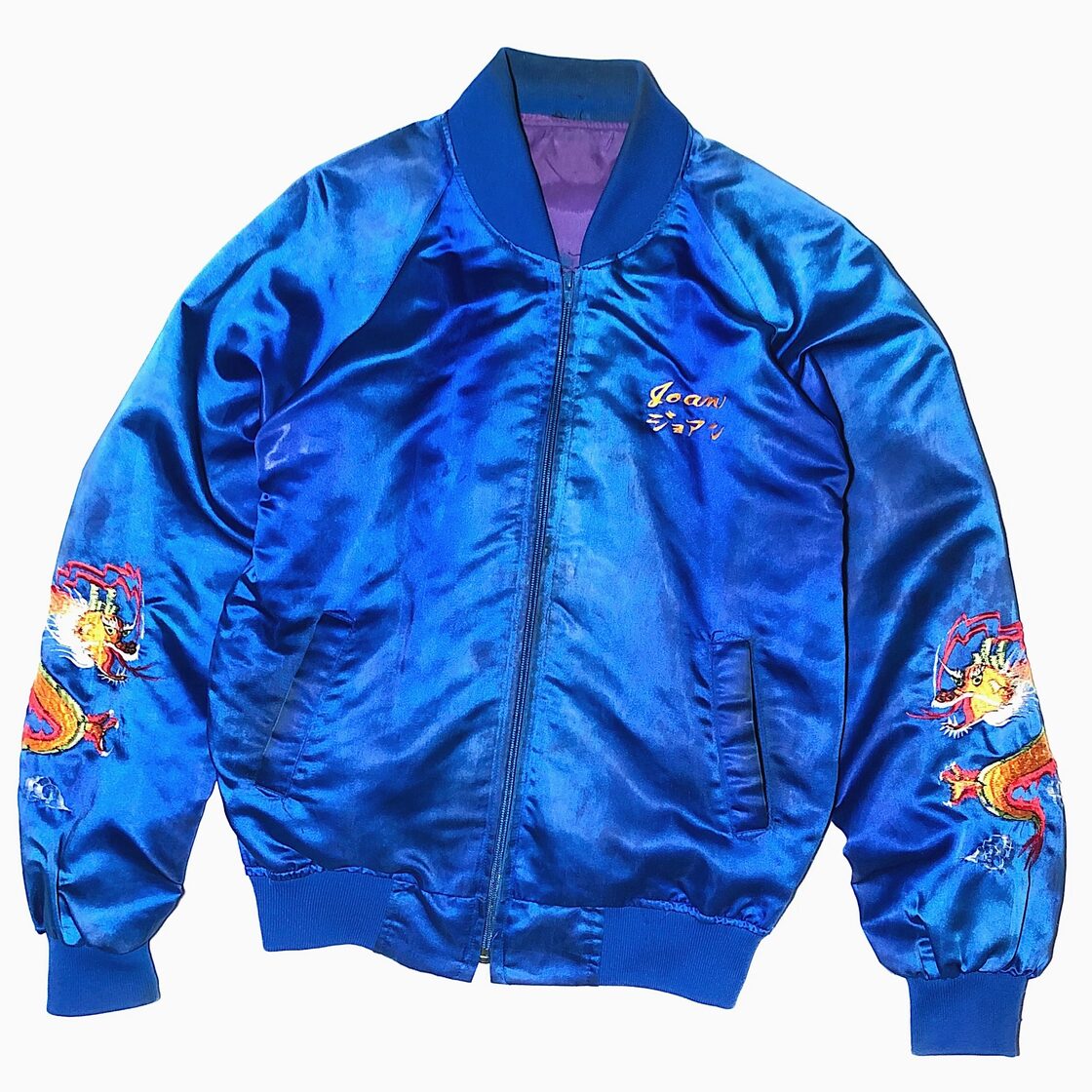 Vintage 80