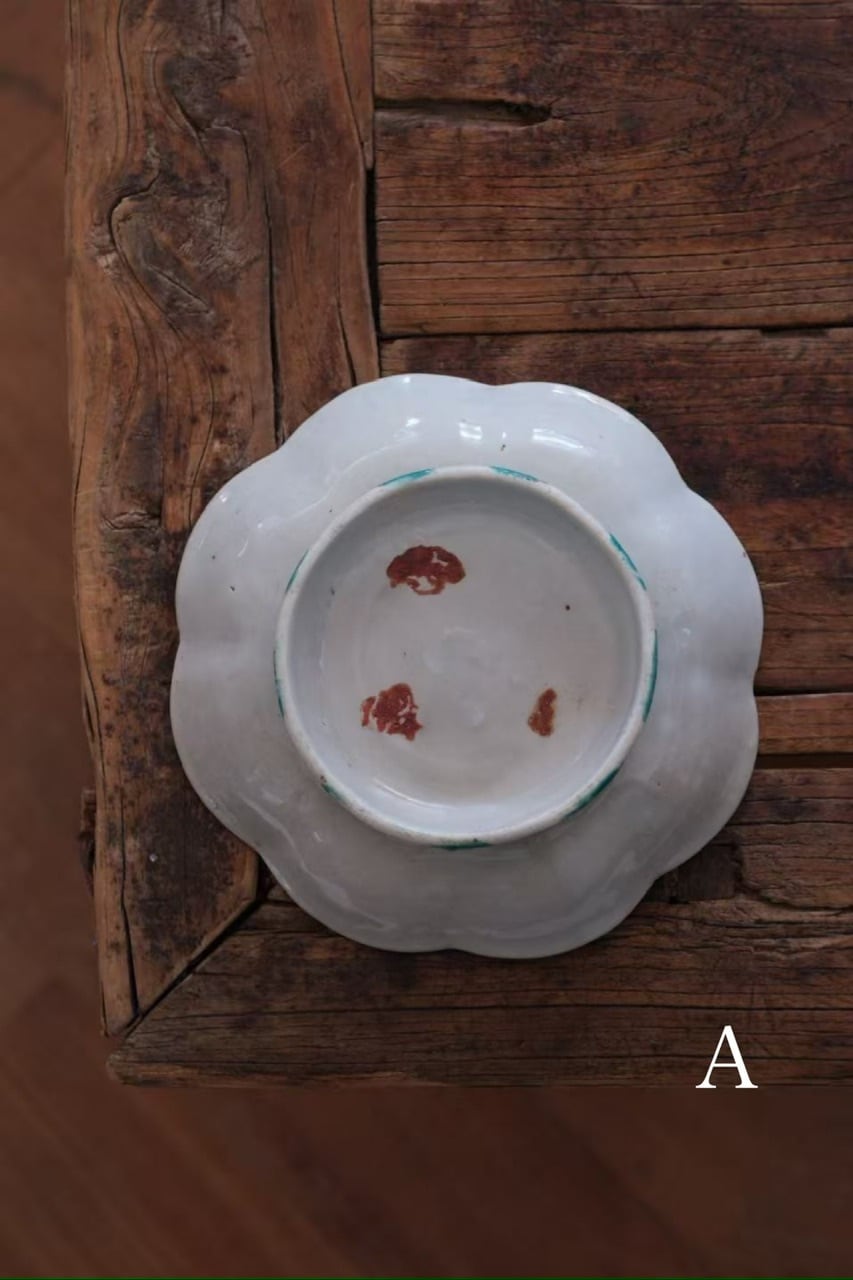 清時代粉彩茶入 陶磁器 花 茶道具 旧家整理品 中国古美術　専用箱あり 清時代 粉彩四季花卉皿 | 正一 古美術