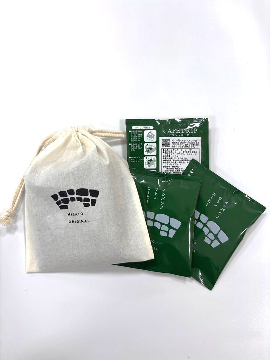 美里商店