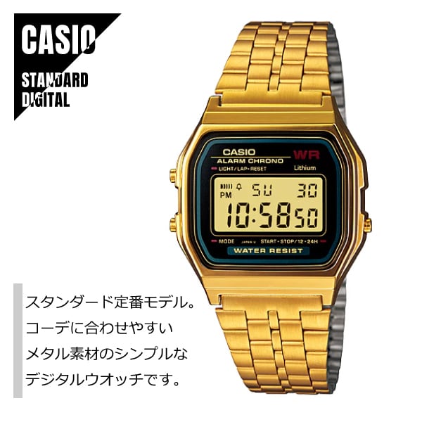 カシオ CASIO 腕時計 メンズ