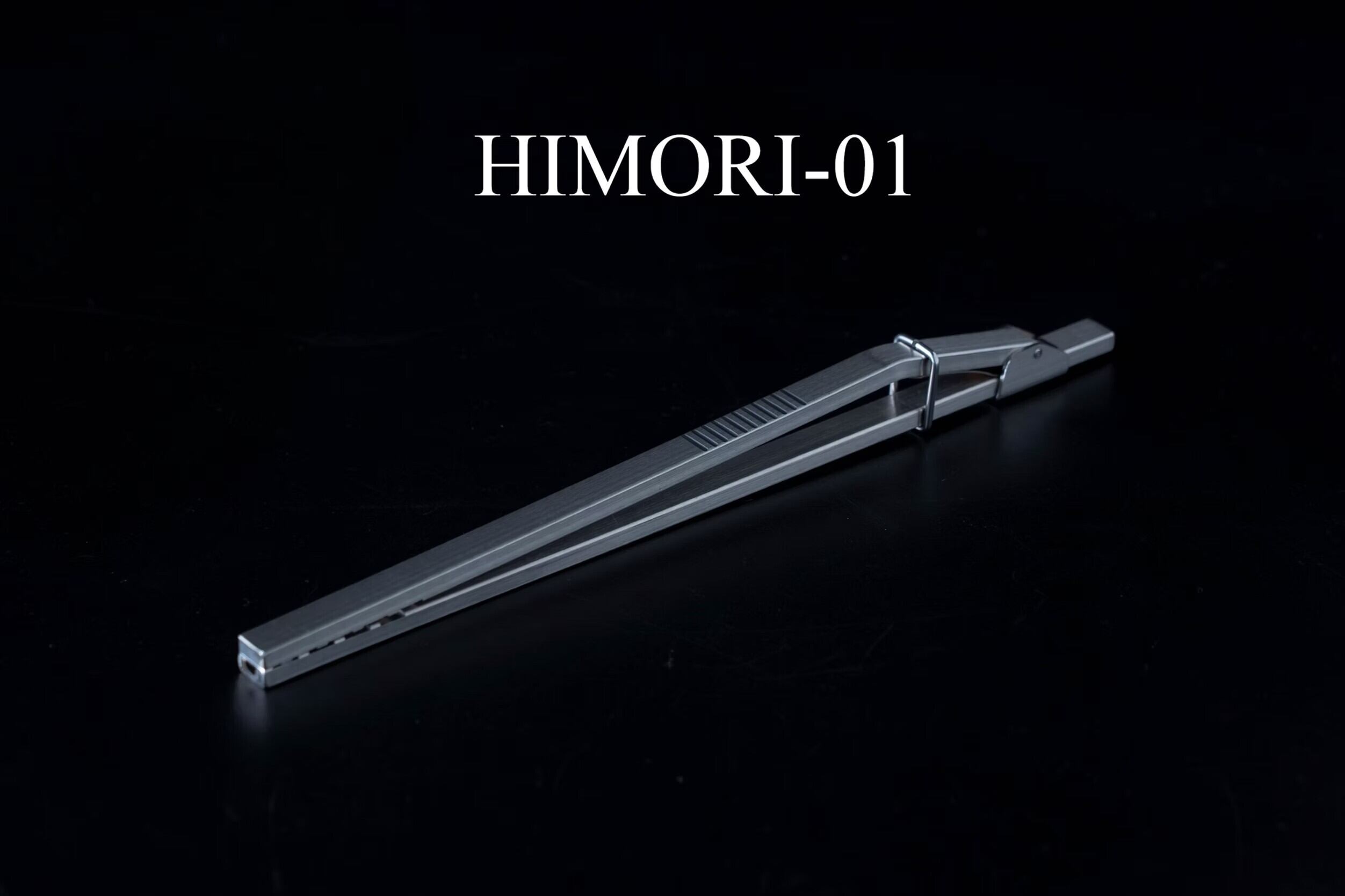 ASOBU 薪鋏『HIMORI01』 | YAU Azumino Outdoor Gear & Equipment
