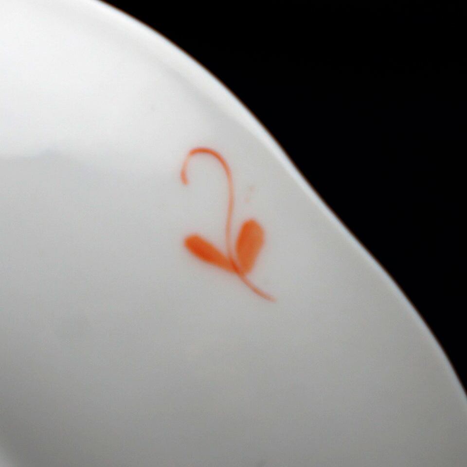 ヘレンド デミタスカップ オレンジカラー 4394-57 | アンティークと