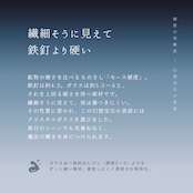 リング 風宵 Round0606 Silver