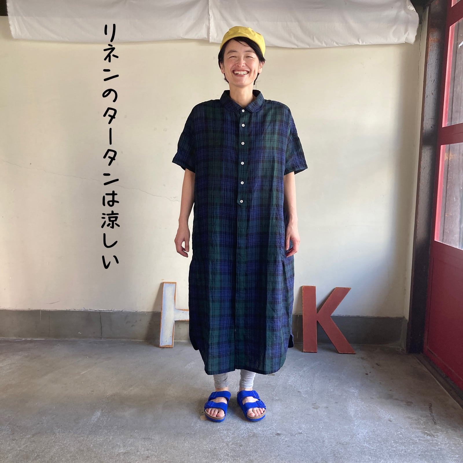 快晴堂チュニック（幅広青色チェック） ワンピース | 快晴堂
