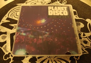 PLANET DISCO / MARZ