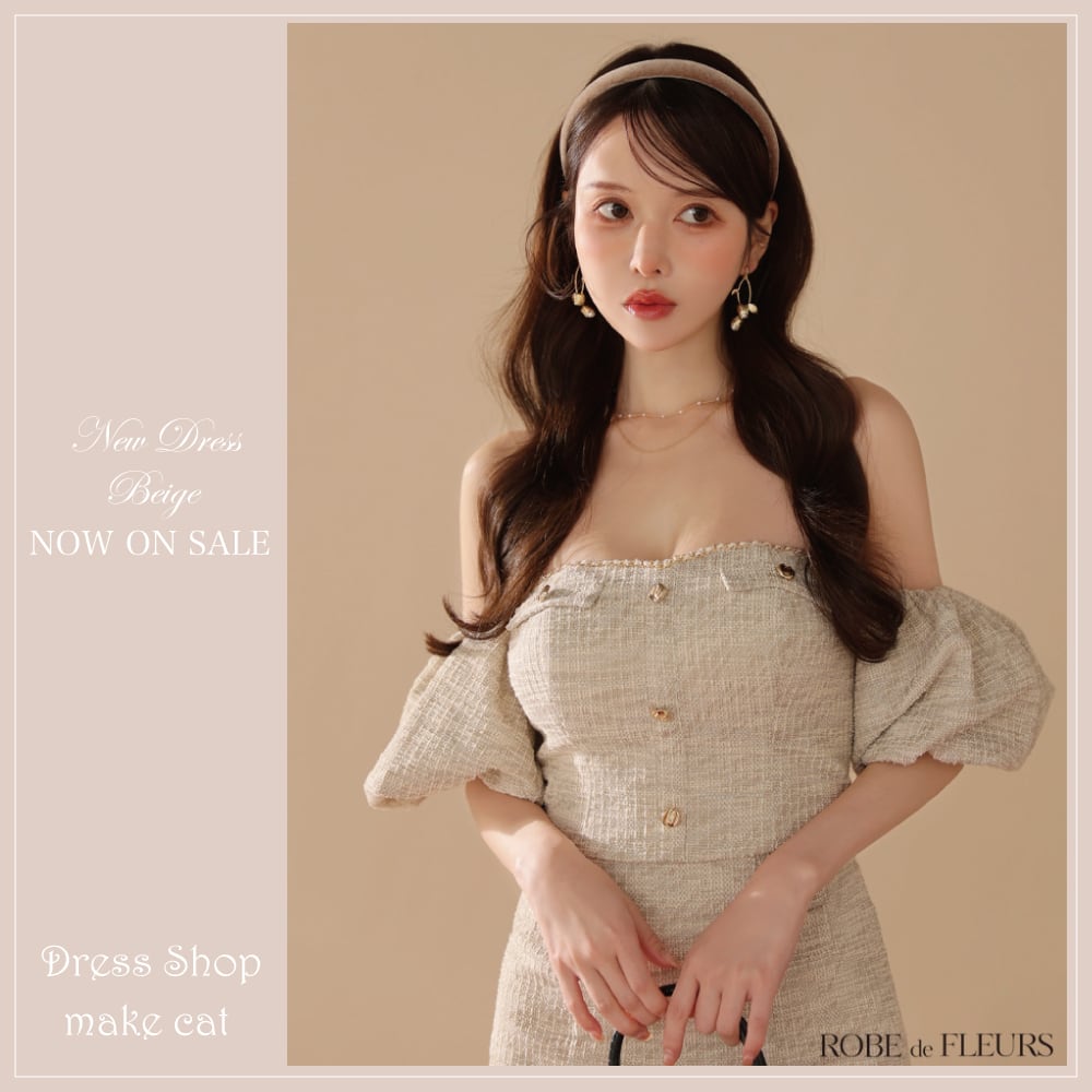 【送料無料】【即納】 fm3269 3269