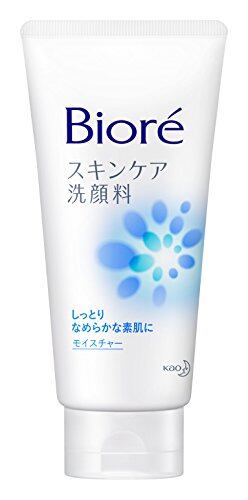 トリプルエイチ モイスチャークリーム（hhh Moisture cream） | PAY ID