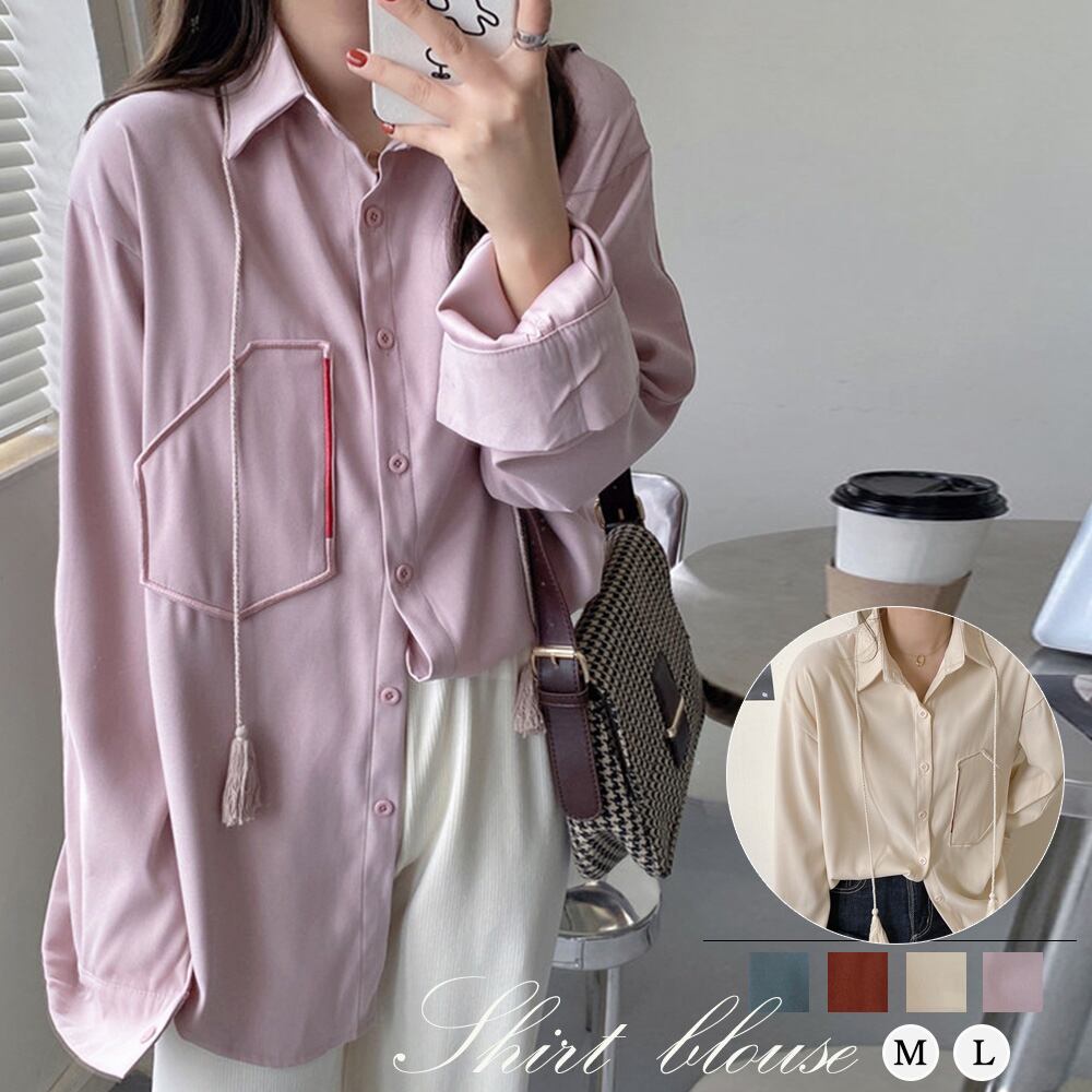 シャツブラウス ロング レディース ゆったり 長袖 チュニック カジュアル