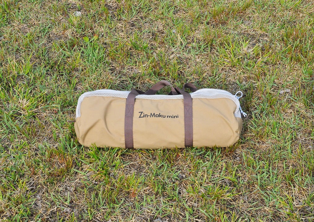 新品] tent-Mark DESIGNS 陣幕ミニTC サンドカラー｜ソロキャンプの
