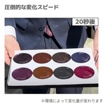 サムネイル5枚目