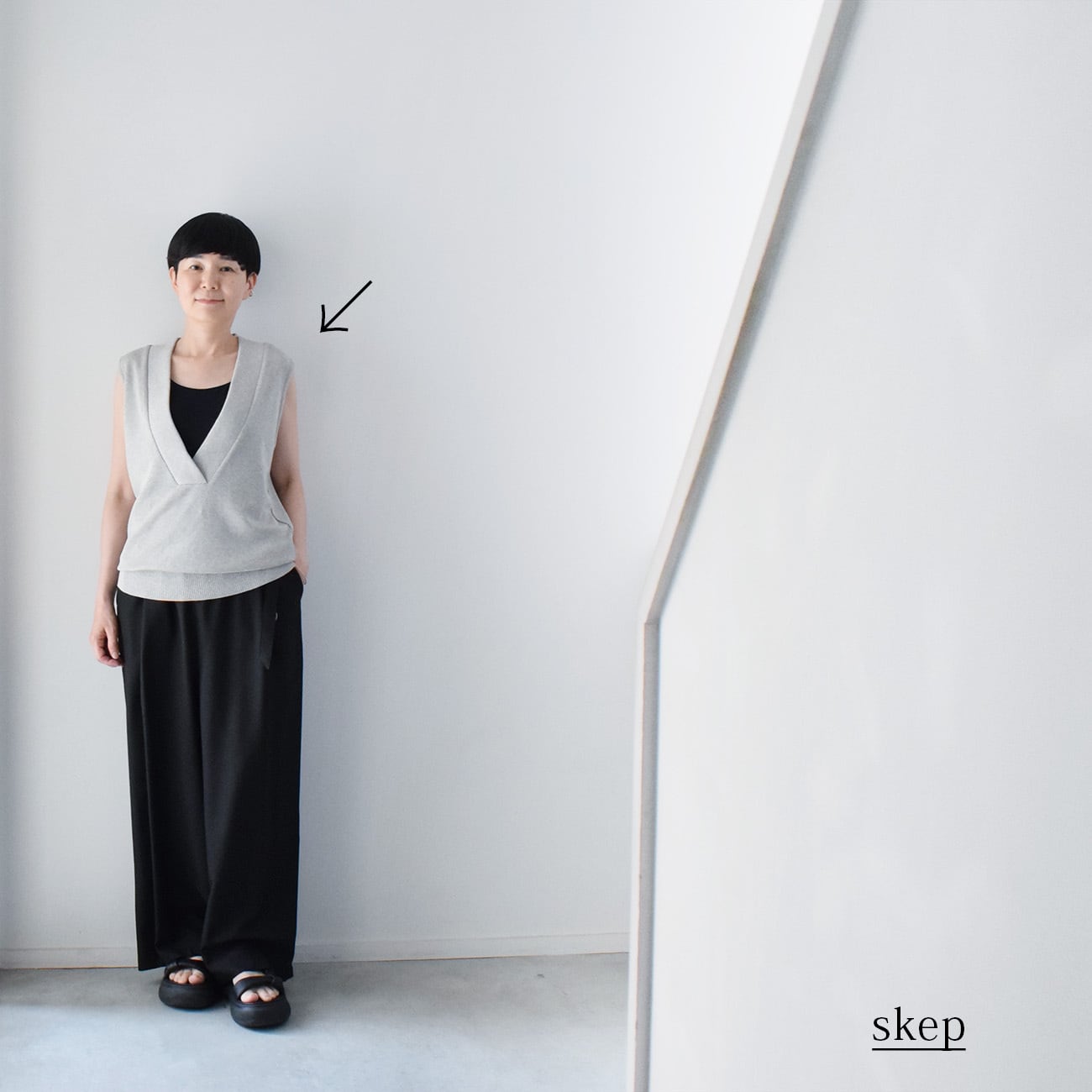 skep-online shop