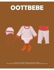 韓国子供服 / 26winter / oottbebe / さんかくしかくベビースーツ(ボンネットセット) / ベビー / 冬服 *S~M*