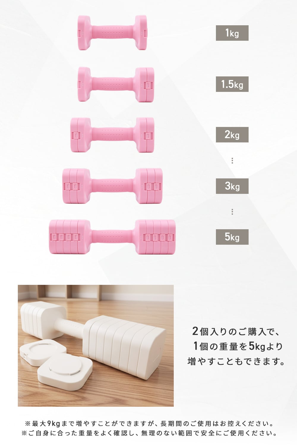 可変式ダンベル BODY RAJA 美品！ Amazon | BODY RAJA (ボディー ラジャ) ダンベル 可変式ダンベル 25kg