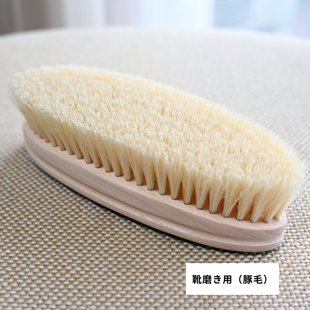 豚毛ブラシ – Brift H 希少 江戸屋 花馬毛 靴ブラシ 手植え ブリフト