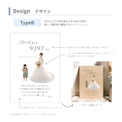 子育て感謝状|両親贈呈品|写真プリント+直筆メッセージ刻印